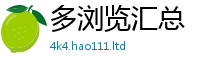 2025年天天免费资料即7777788888管家婆凤凰网查一下云间玉箭